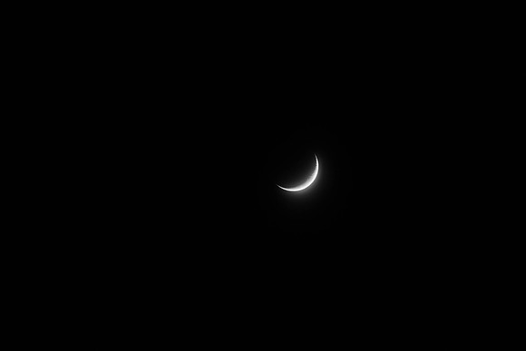 Lone moonscape